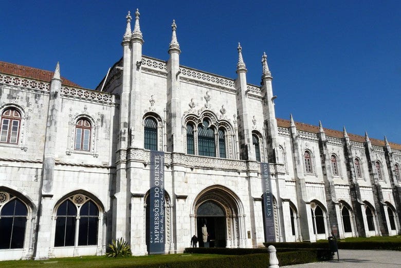 Le Musée d'archéologie de Lisbonne